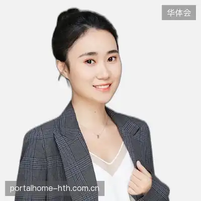 戴慧